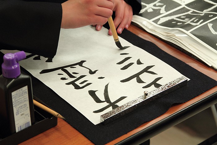 学習意欲を高める教材