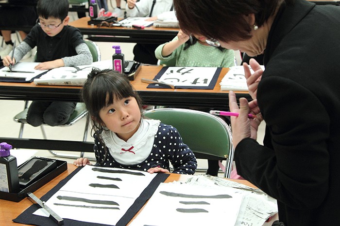 練習用書道道具