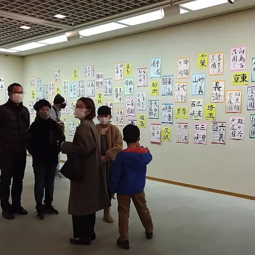 展示作品の全体